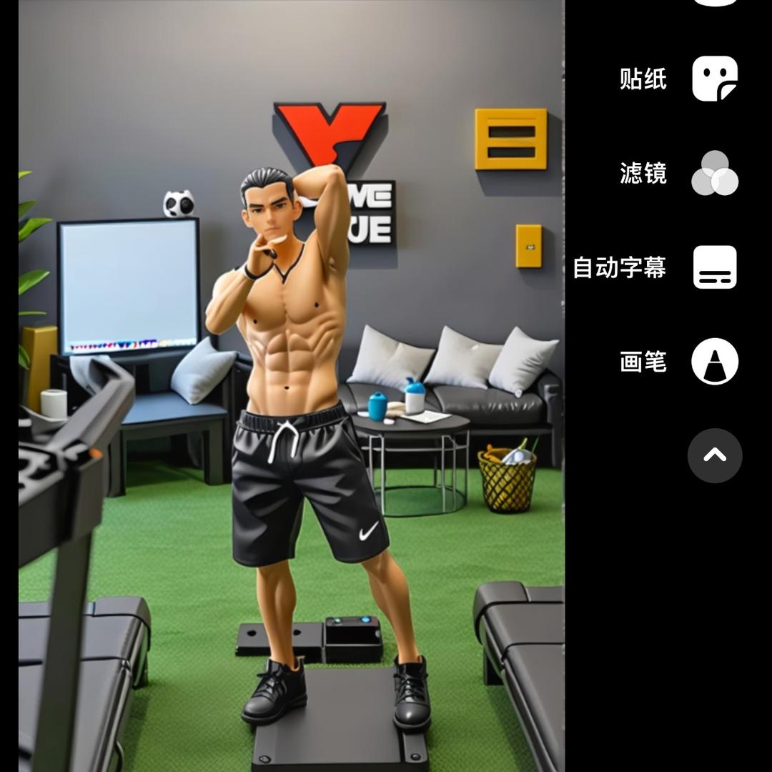 仨三带俩王