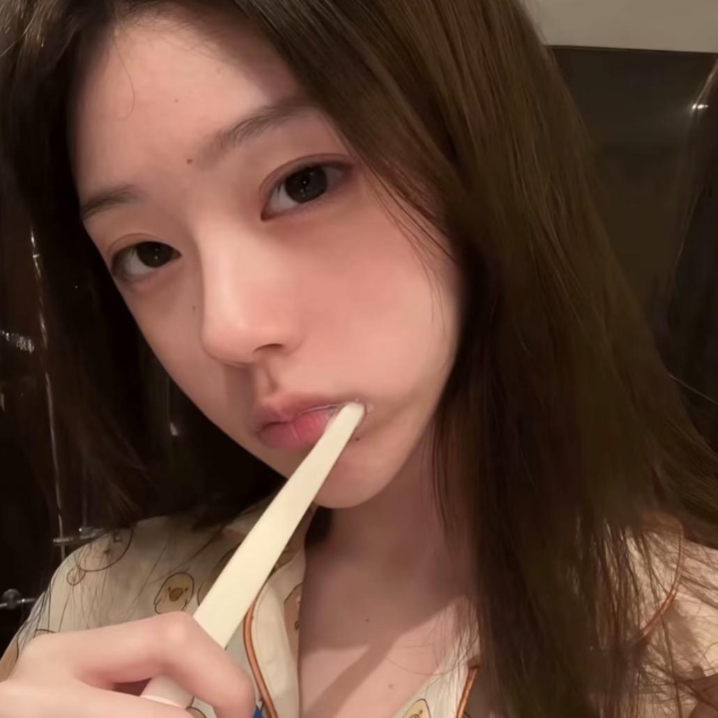 函小函