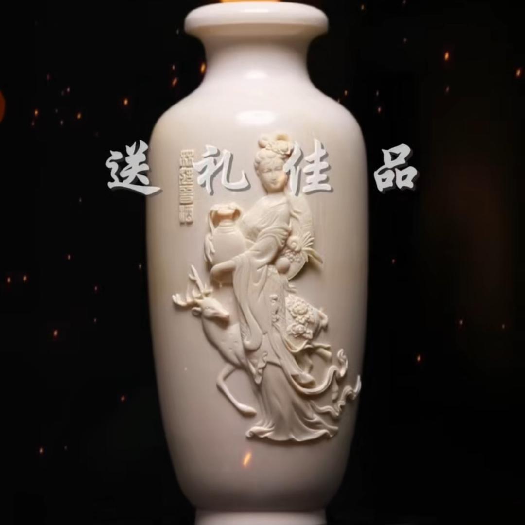 旭缘猛犸
