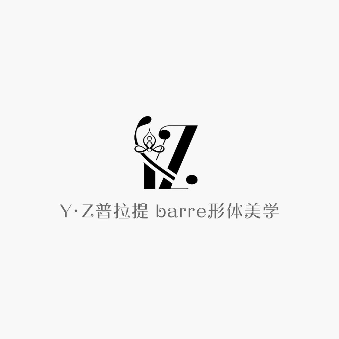 YZ普拉提•barre形体美学