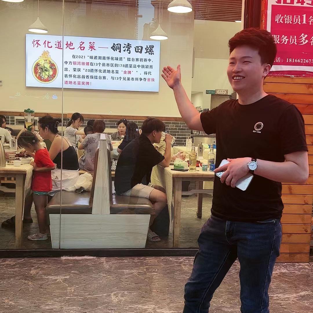 铜湾田螺城东店 阿火