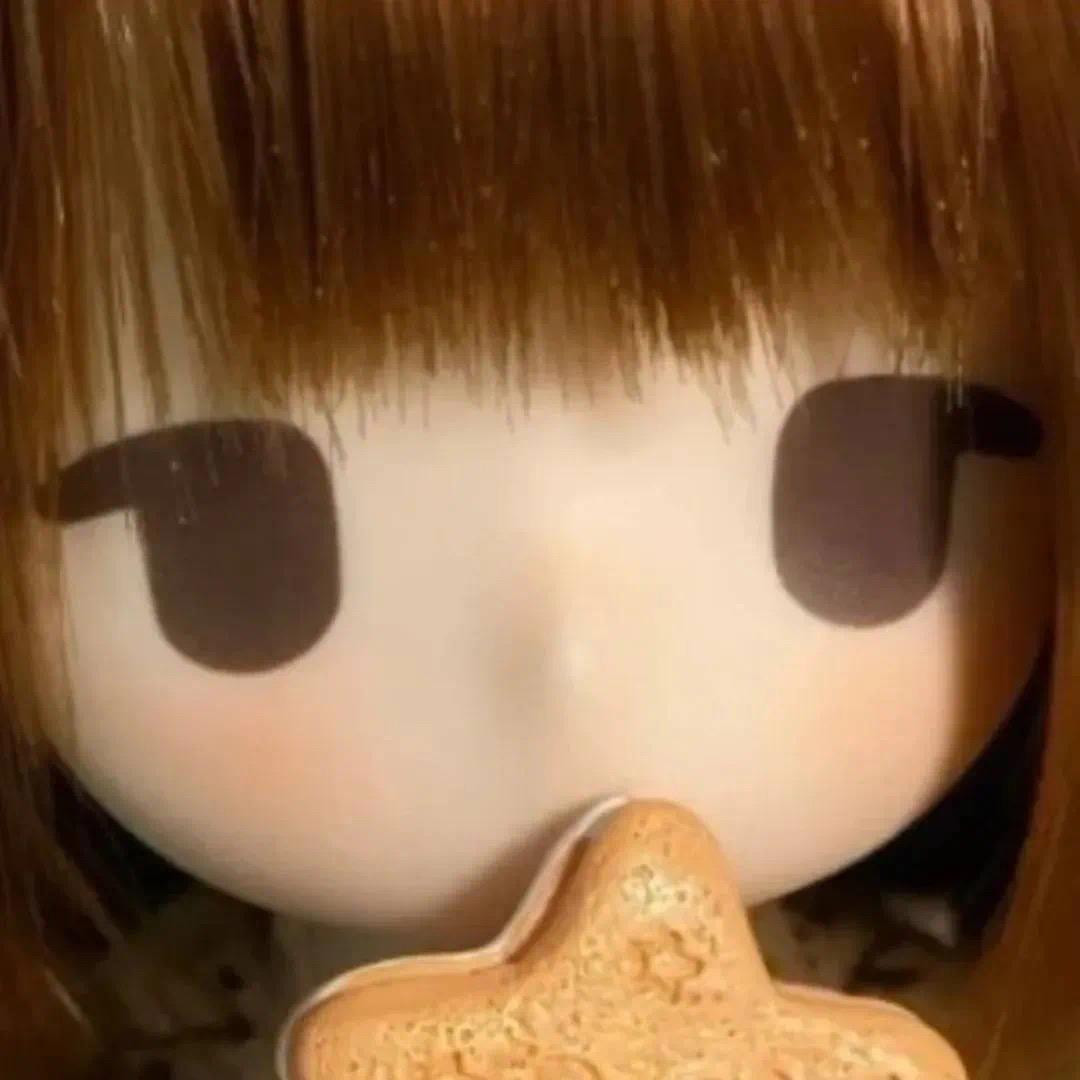 弥