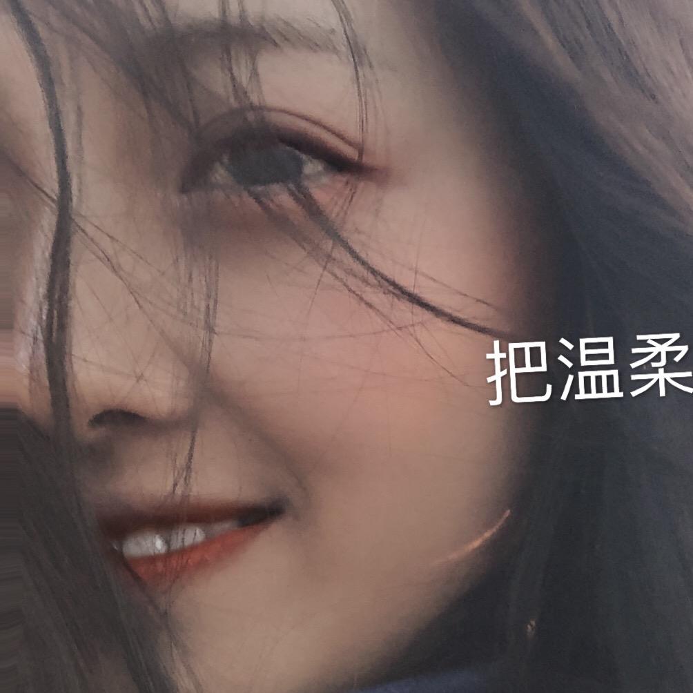 大鹅
