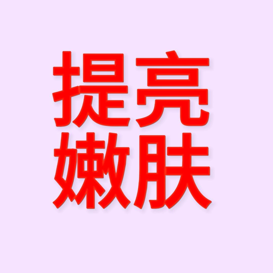 kazoo xixi