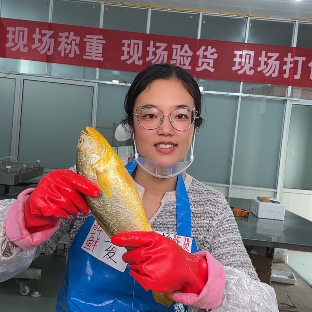小艳家生鲜