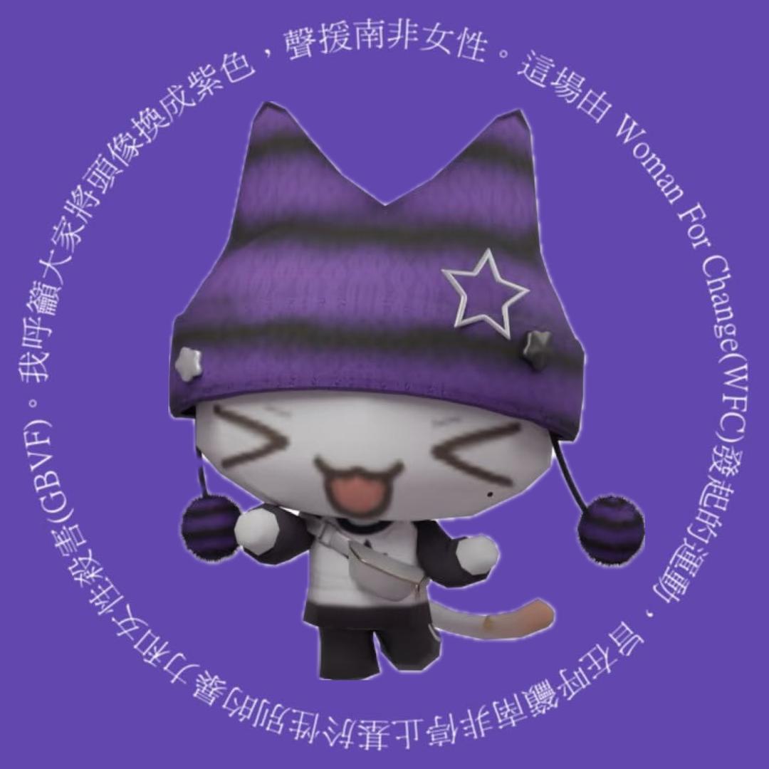 𝗖𝗵𝗲𝗲𝘀𝗲𝗞𝘁𝗲𝗼