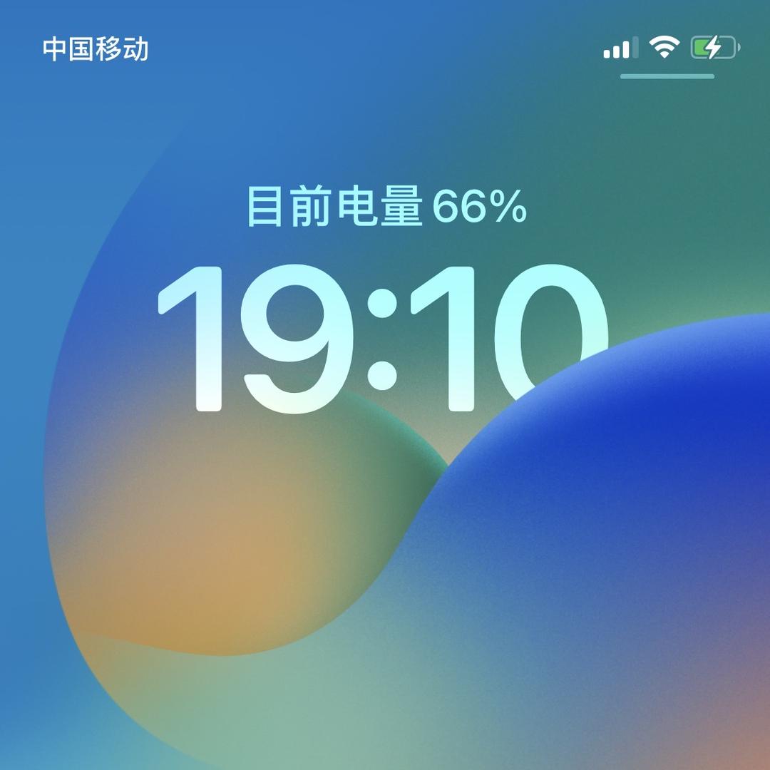 凡蓝: