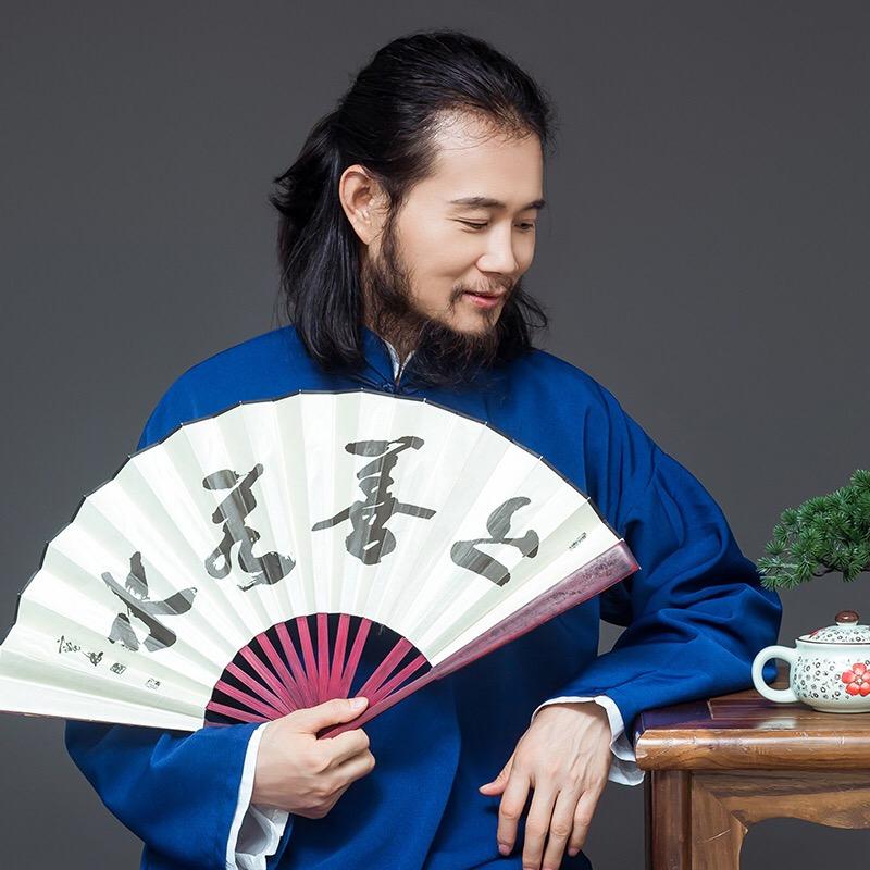 昆一先生