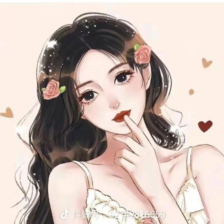 清风百货商铺