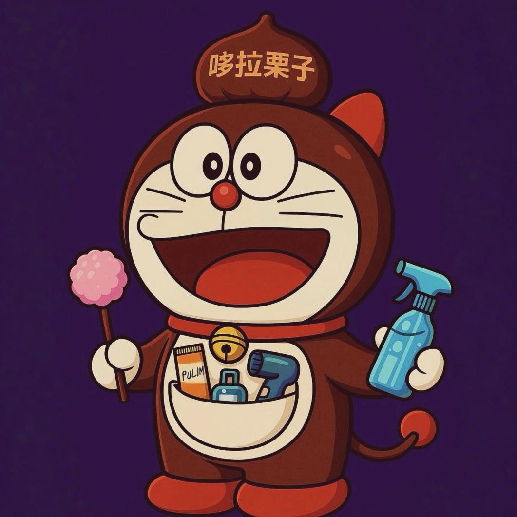 吃口栗子