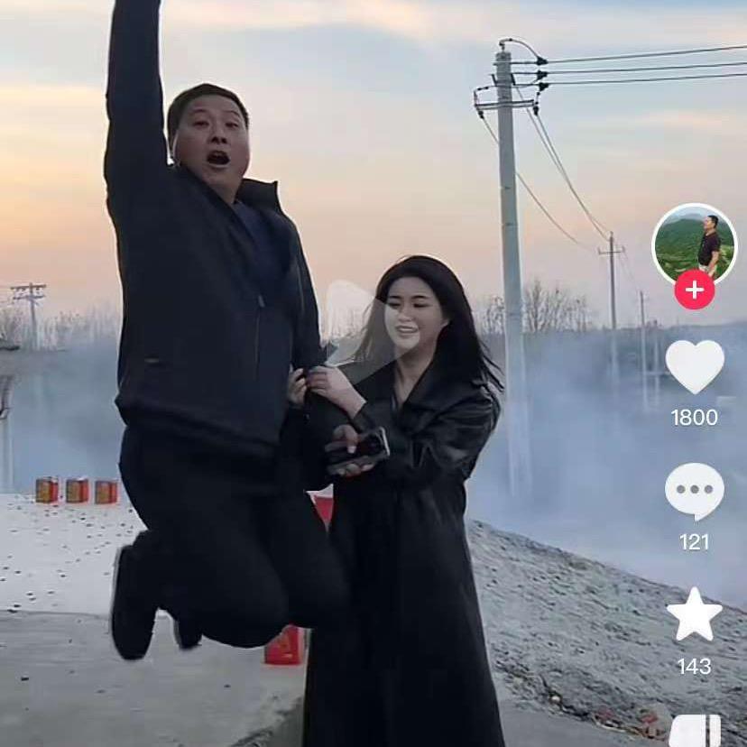 葛爸（自强）