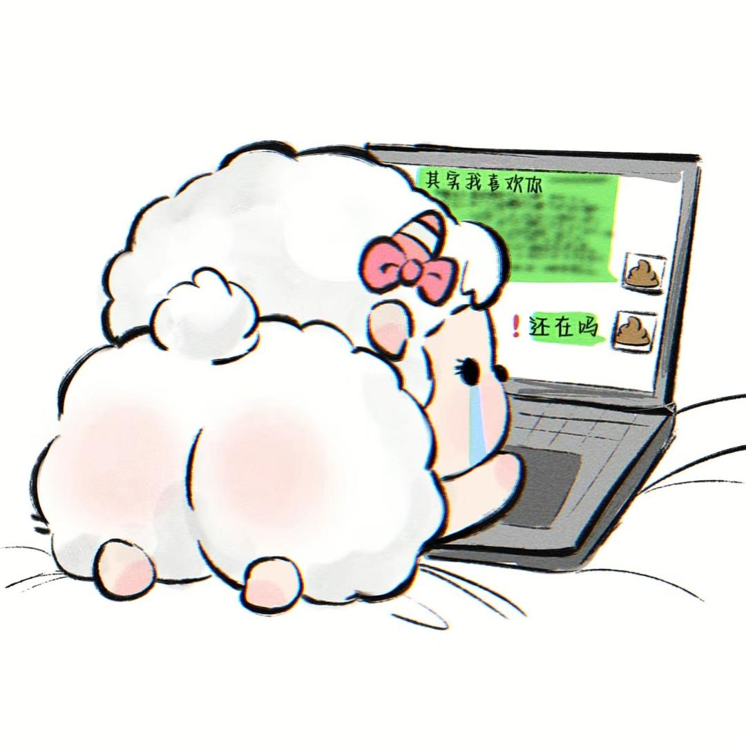 小懒zZ