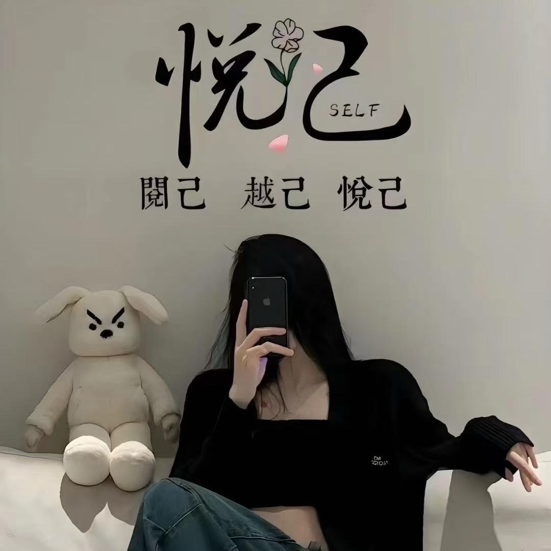 伽愿