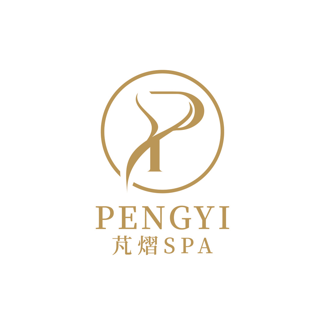 芃熠美容中心官方号