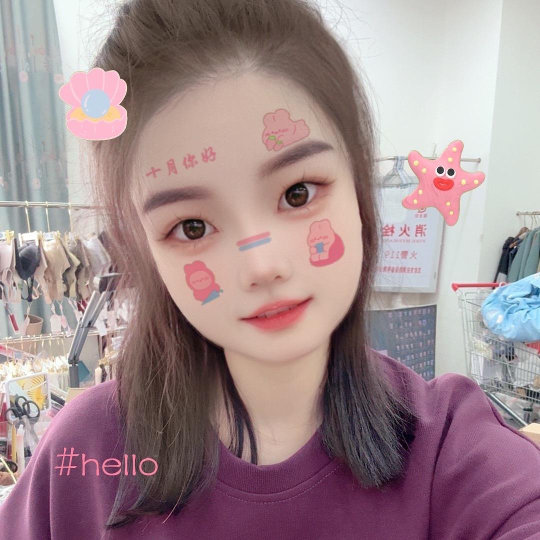 陈同学哦
