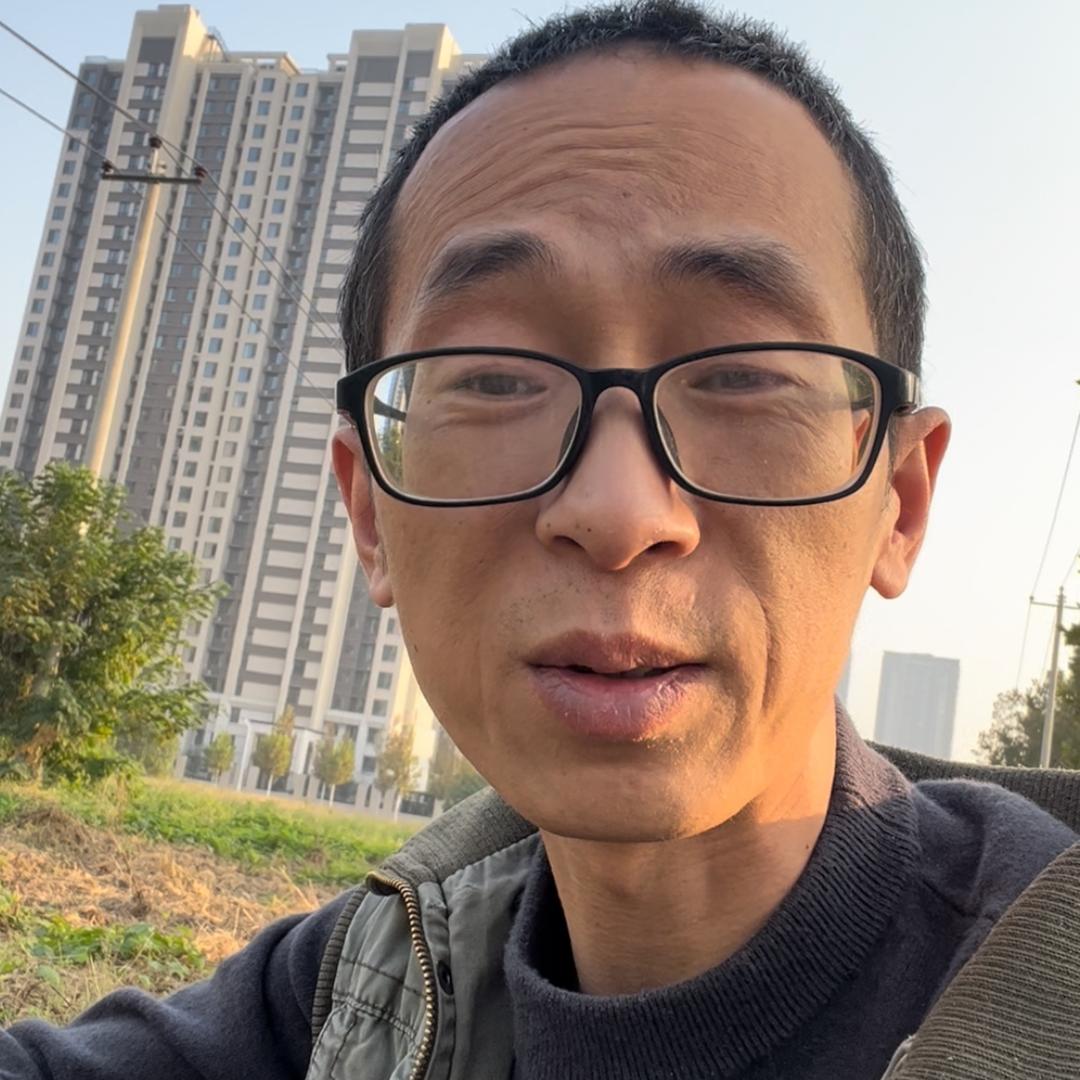 老三样