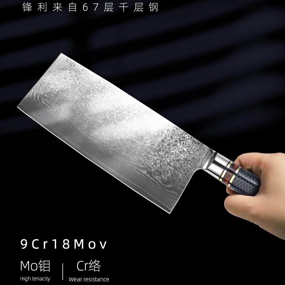 公子之作刀具工厂店