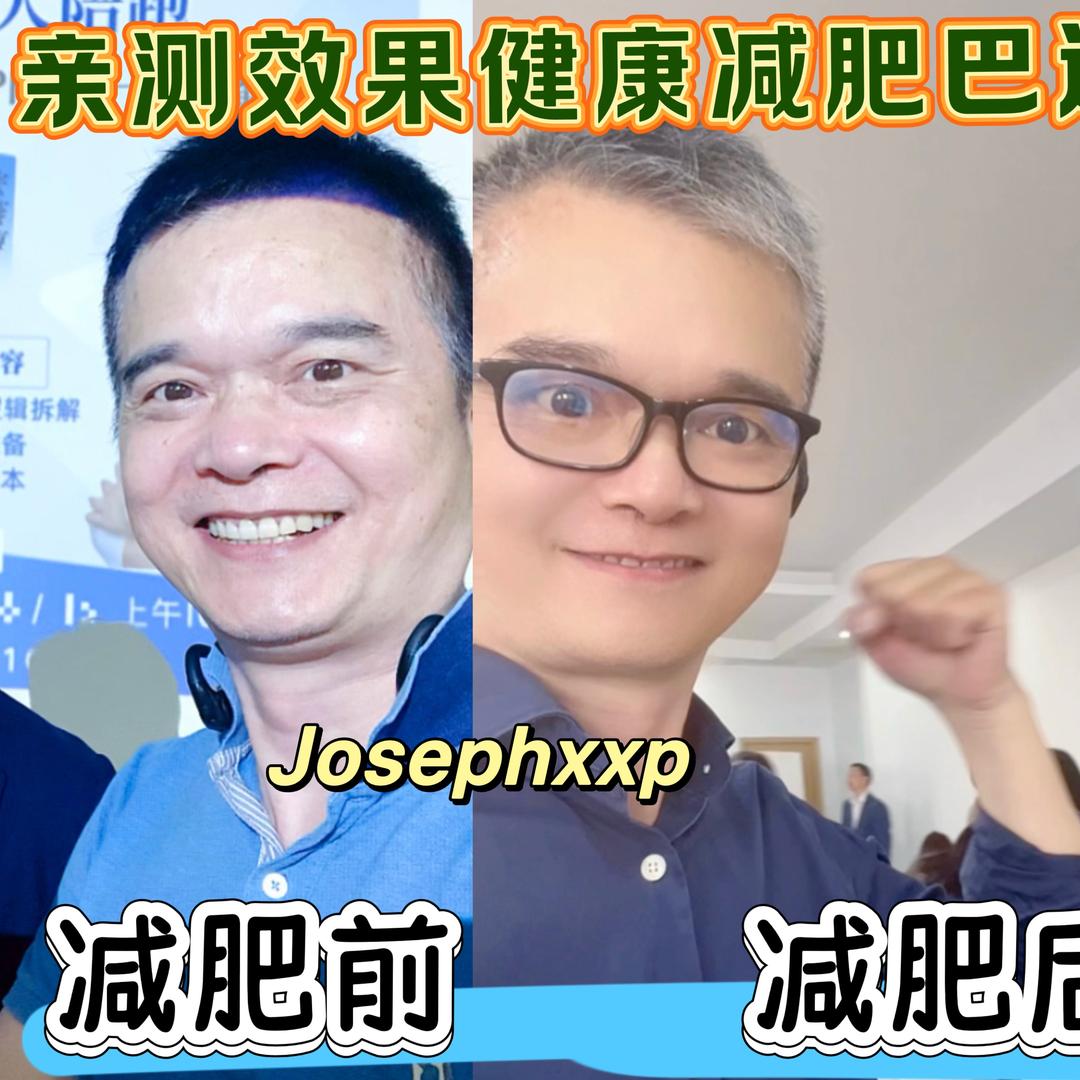 健肠理胄养肺