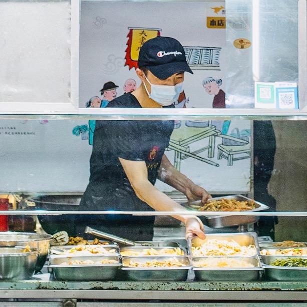 川香蜀味凉菜店（沙墩市场总店）