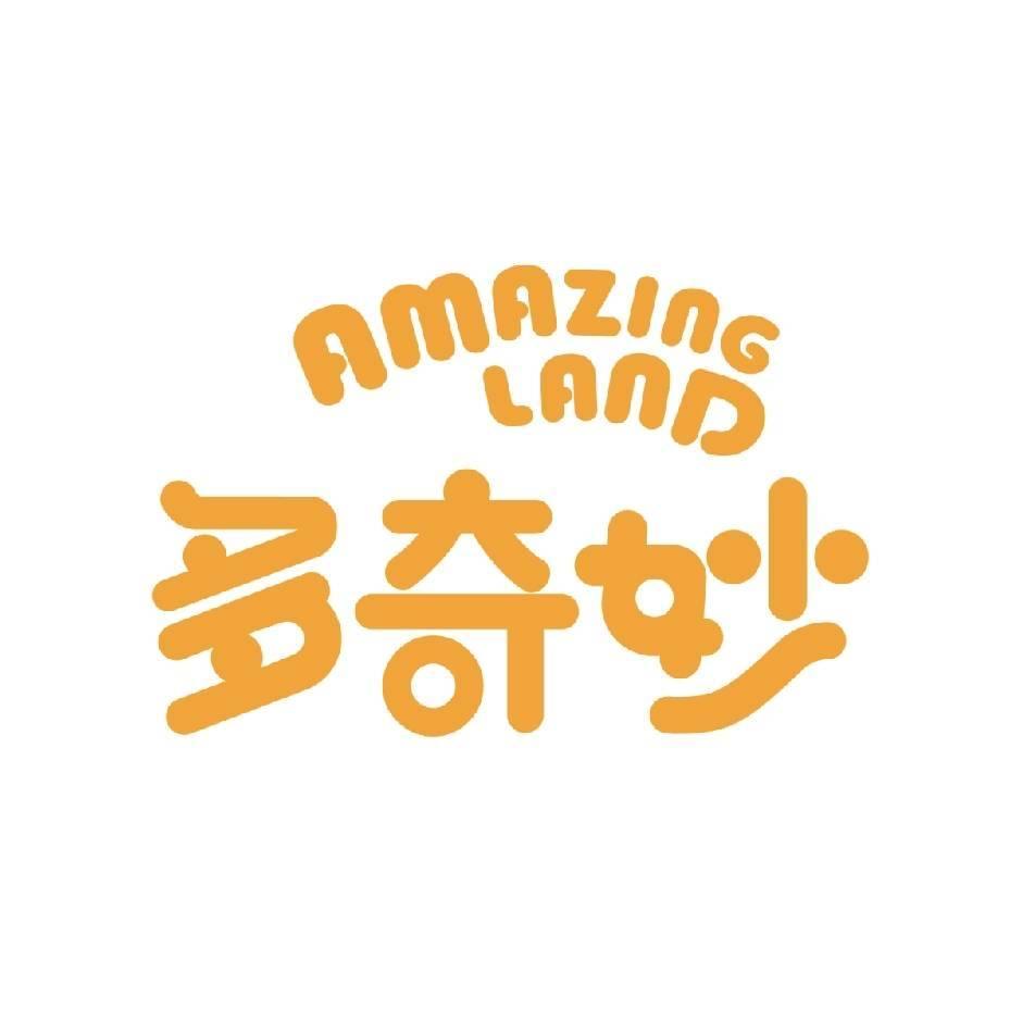 多奇妙乐园织里吾悦店