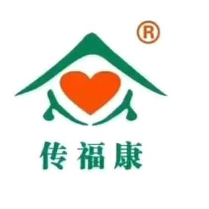 传递健康（传富康）