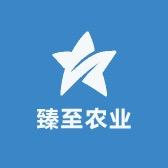 臻至生态农业