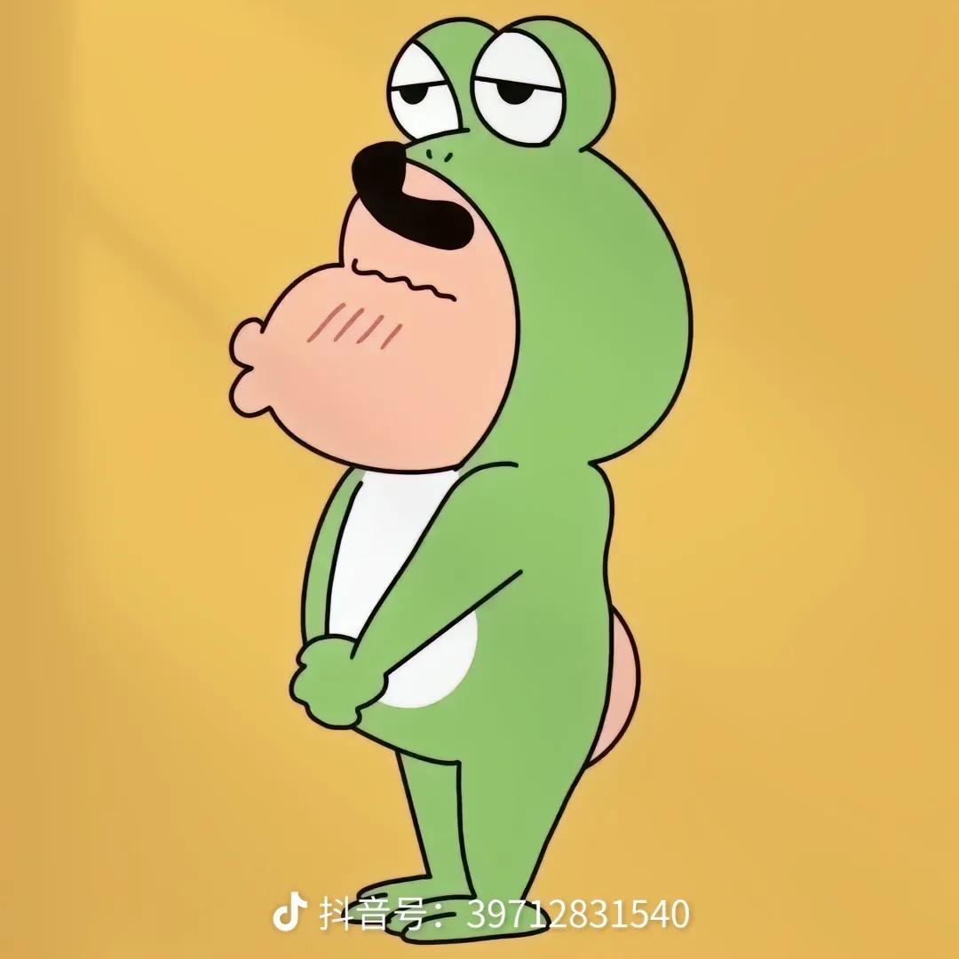 说话请投币