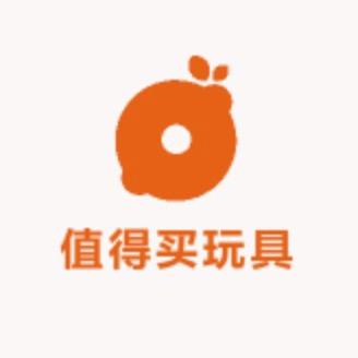 值得买玩具