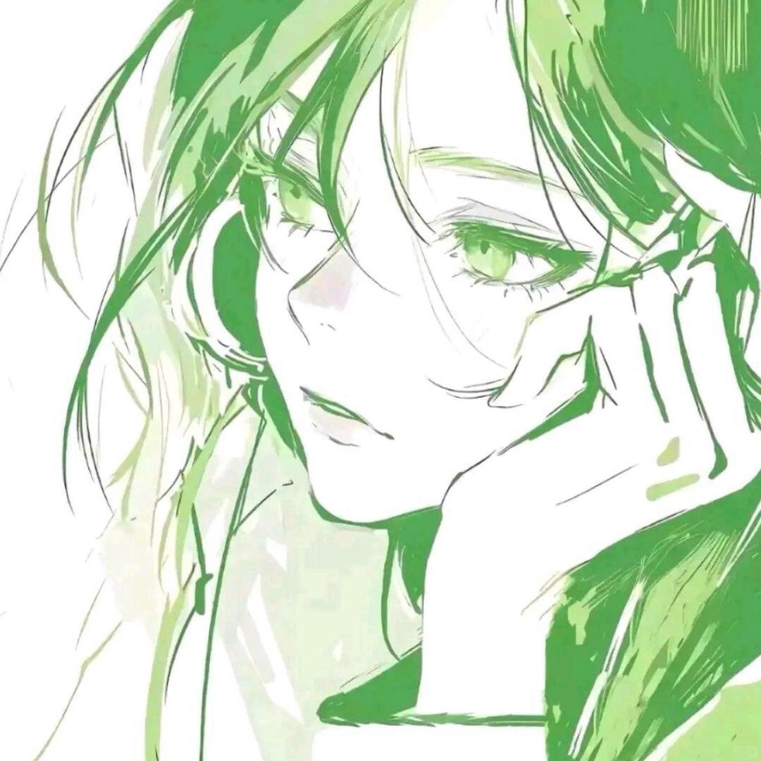 凌
