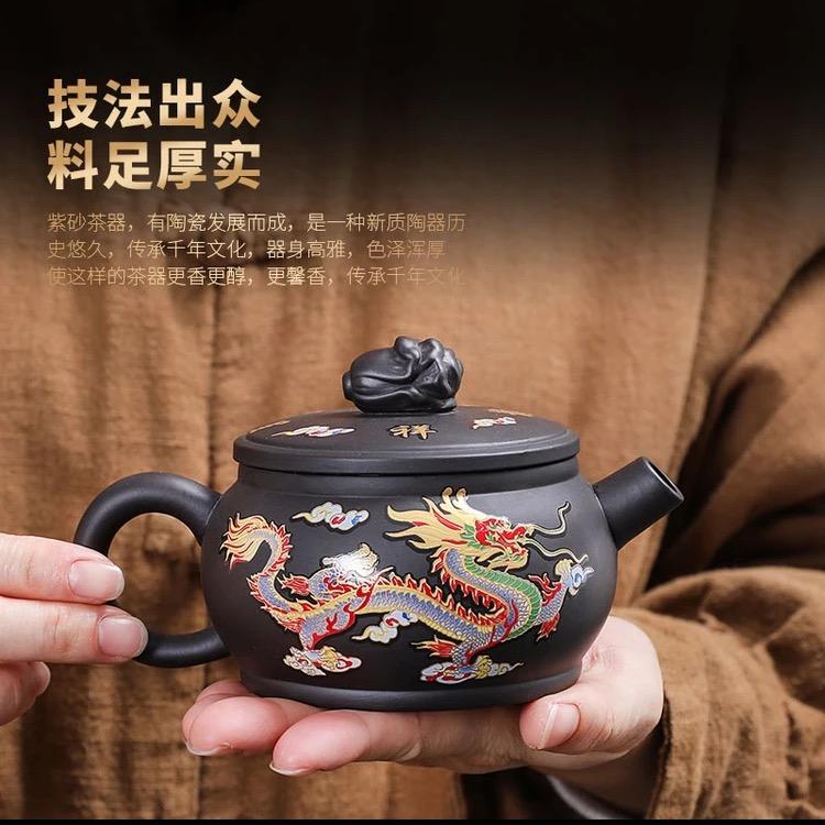 品鸣茶具