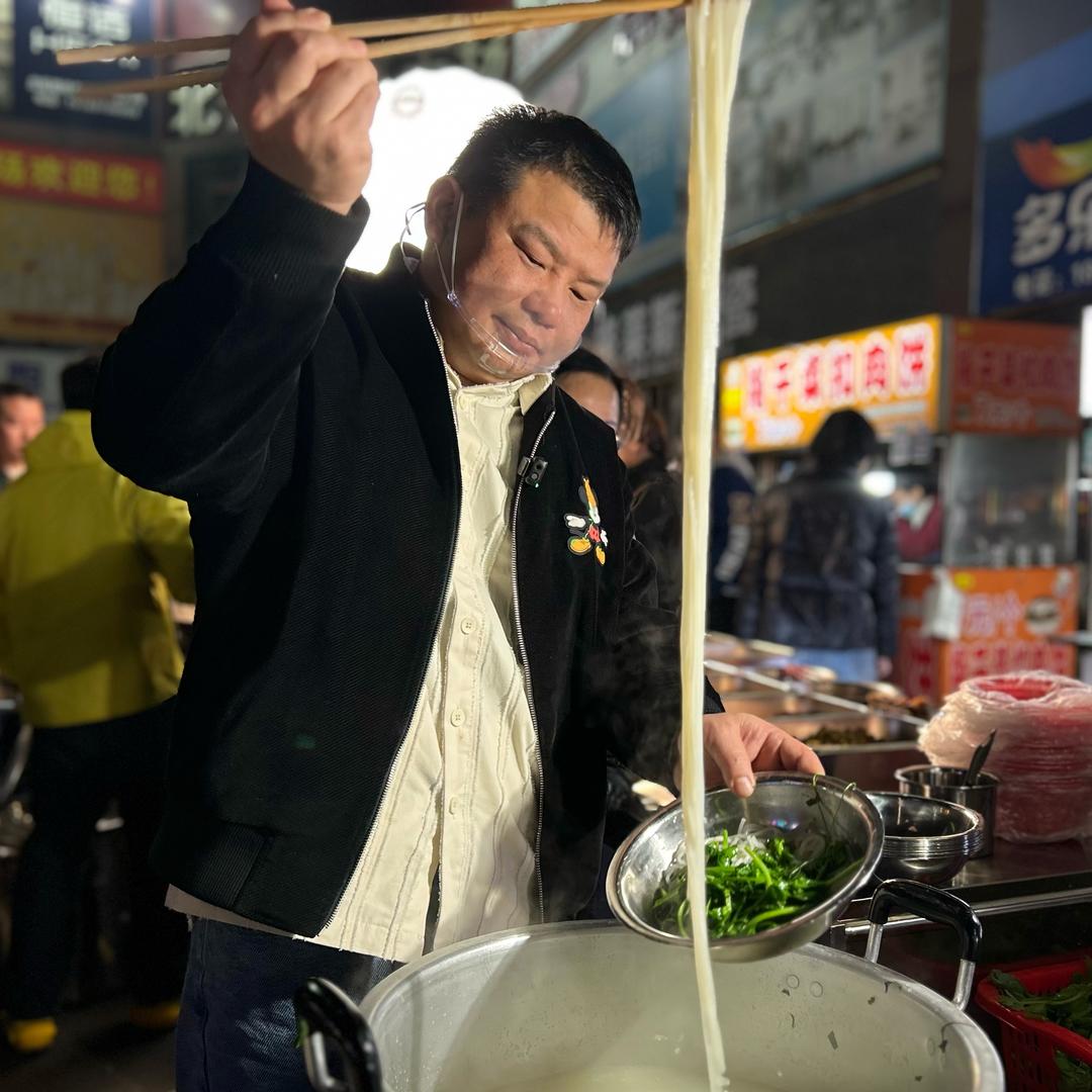 小嘻螺蛳粉老杨