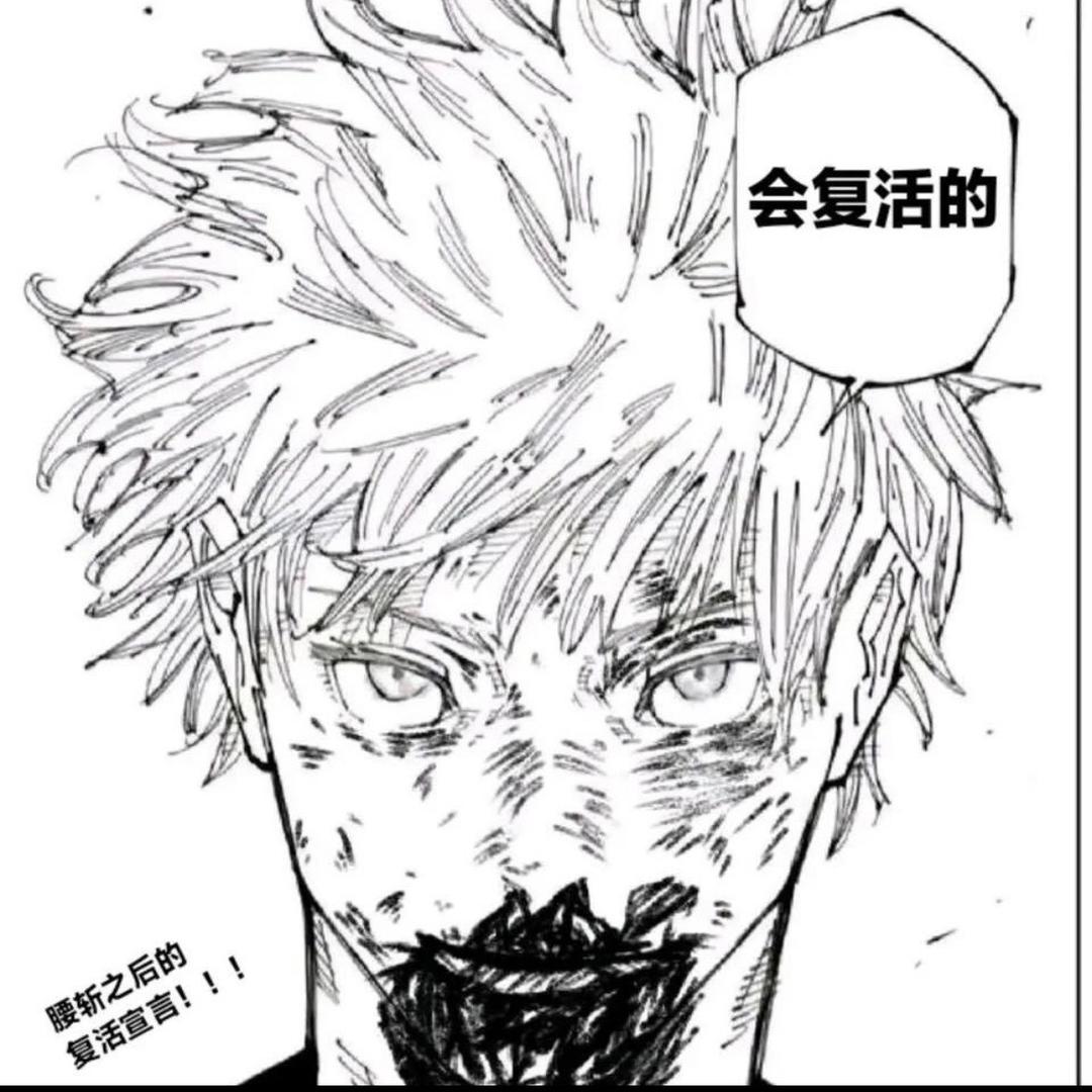 大丫