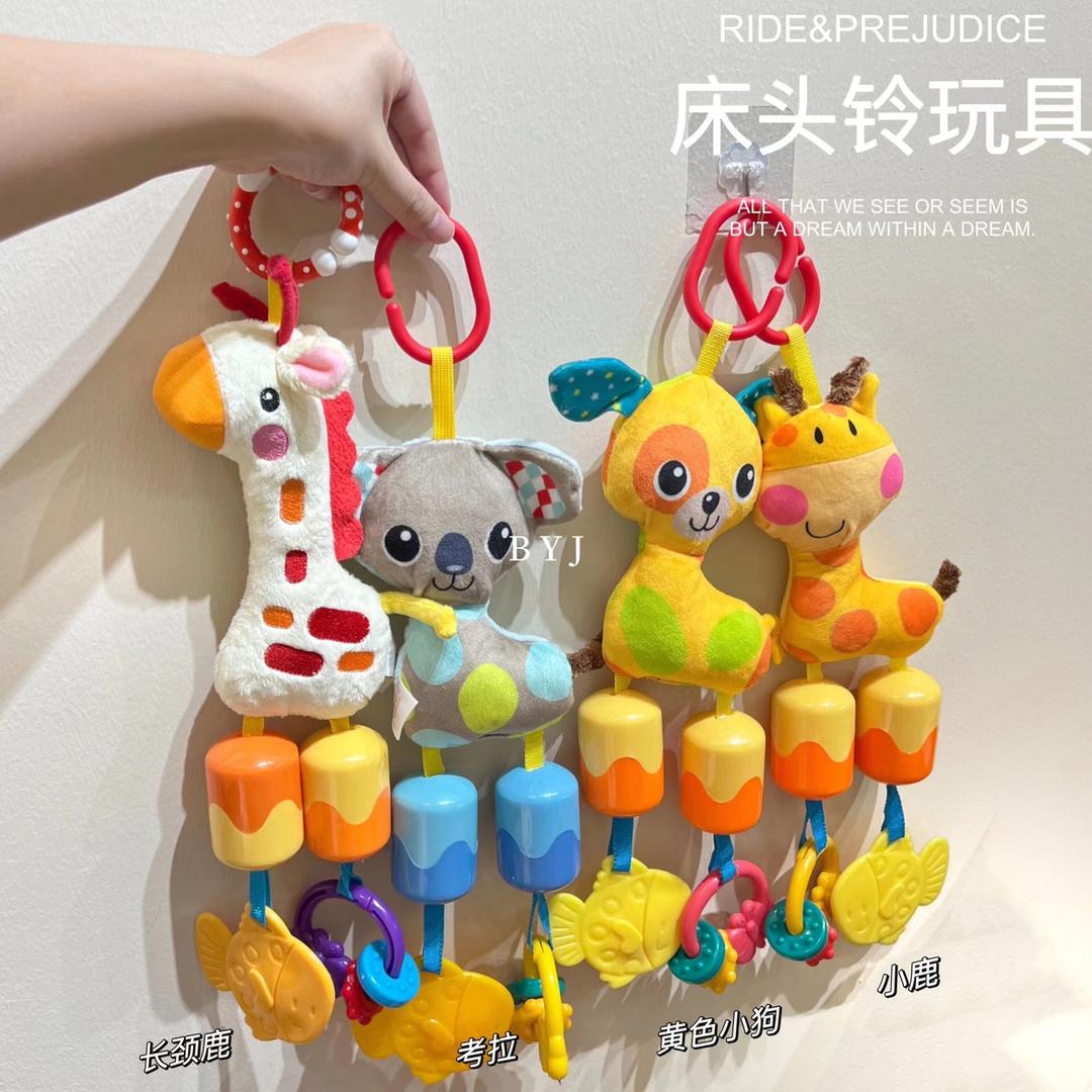 萌萌乐母婴婴幼儿玩具店