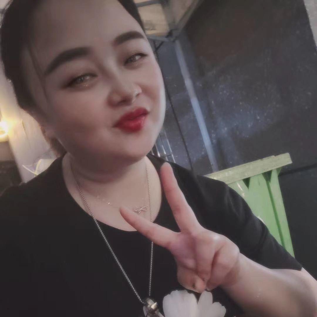 沈新