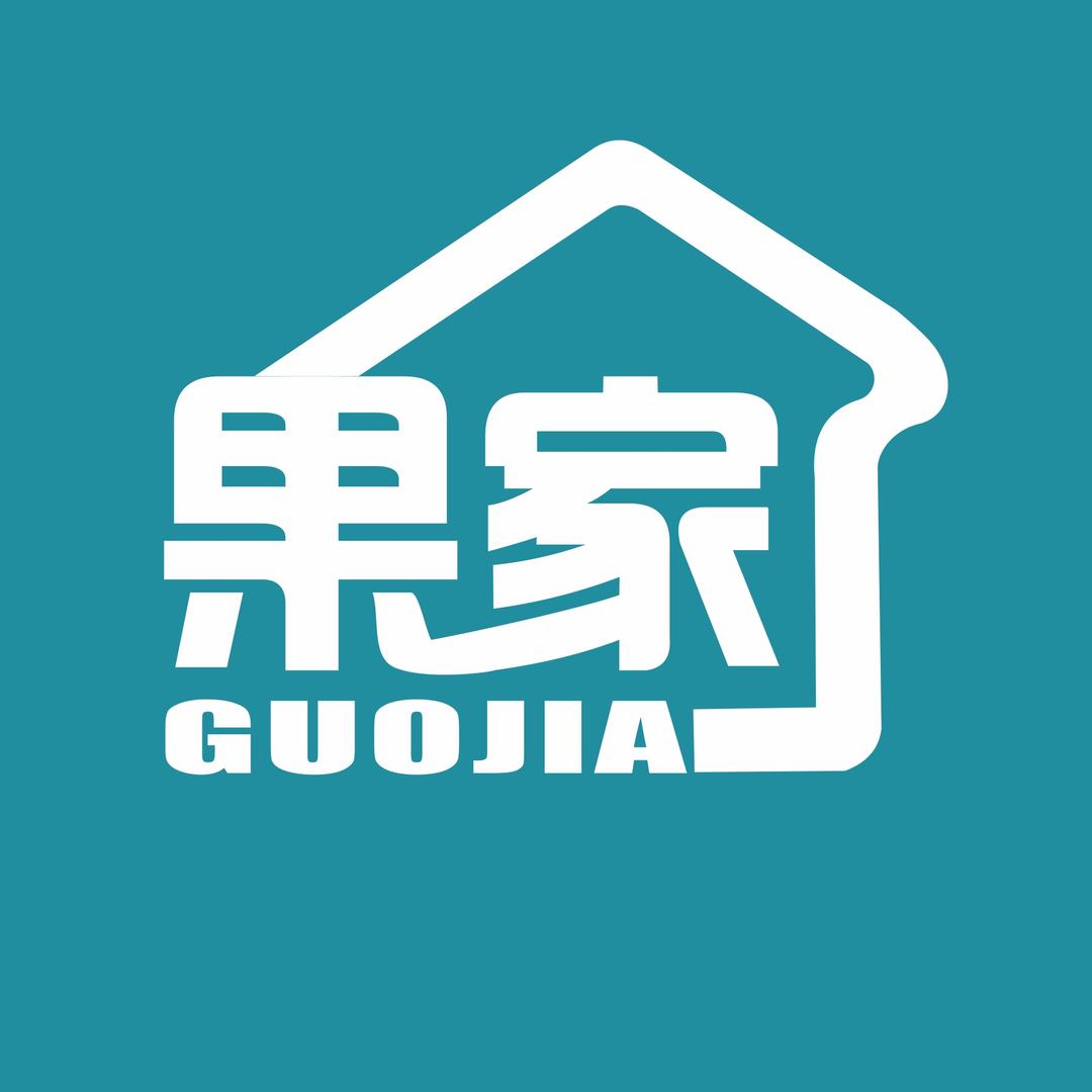果家宿舍