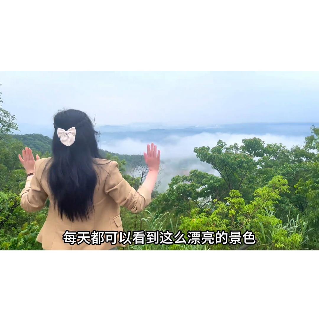 小媳妇