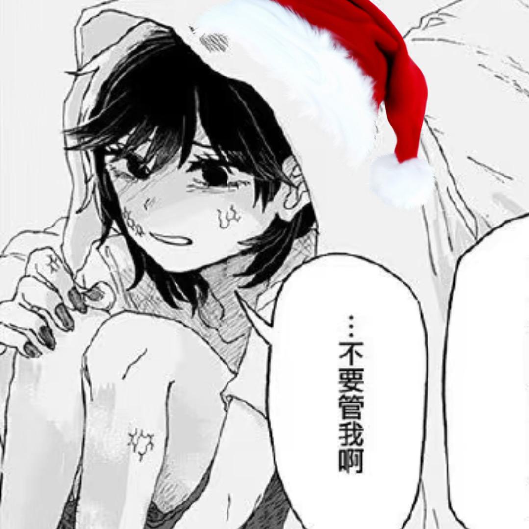 世界是一个巨大的菠萝。