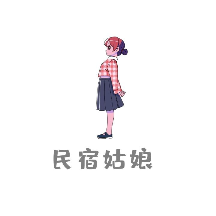 广东.民宿姑娘