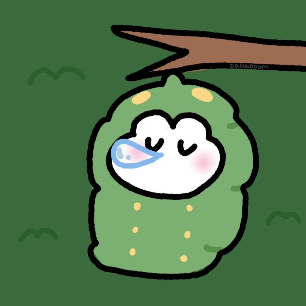 吏部侍郎府的无崖子头像