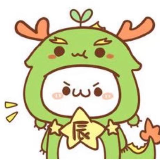 dota阿辰