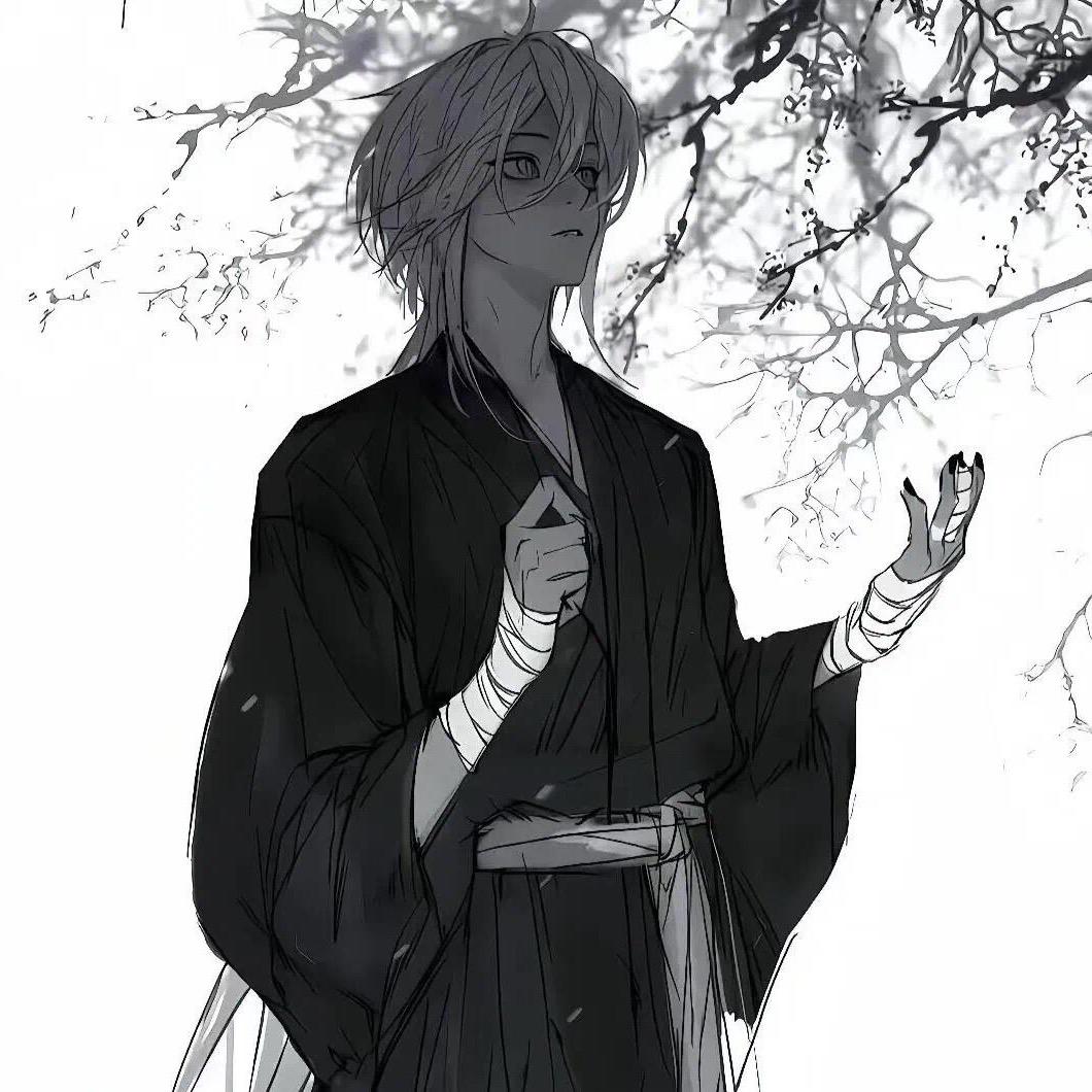 临