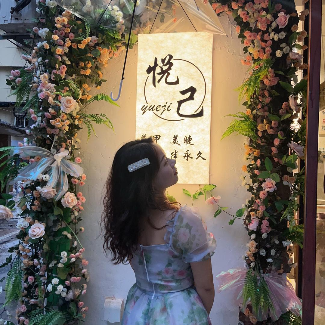 繁华梦雨