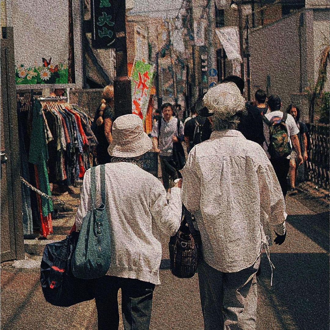 原来、
