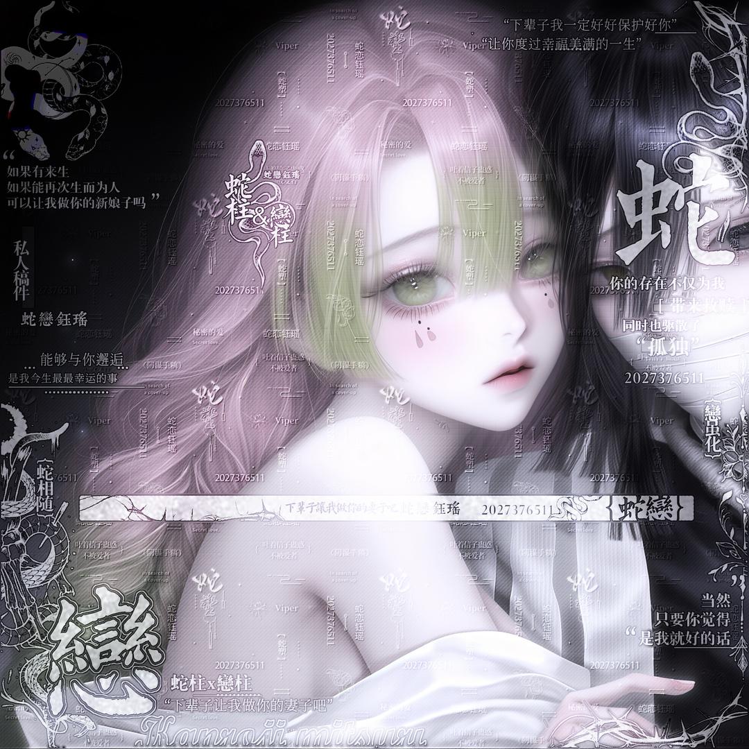 等下个雪
