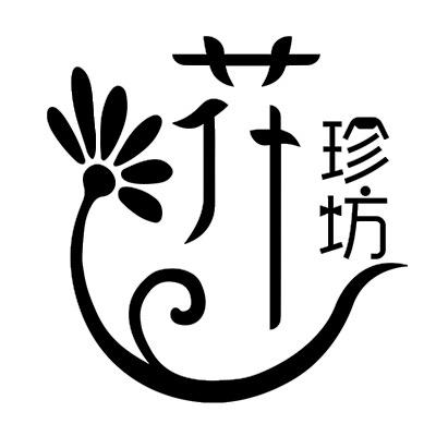 德化县郑丽清陶瓷经营部