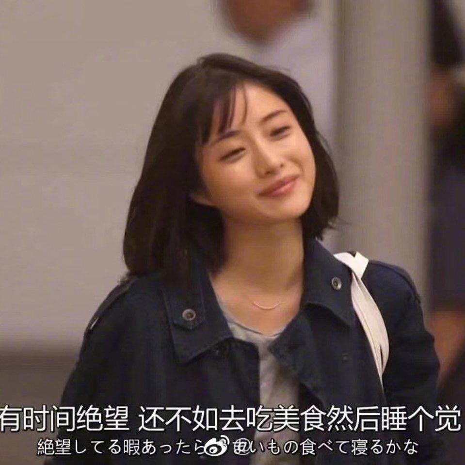 磊哥.