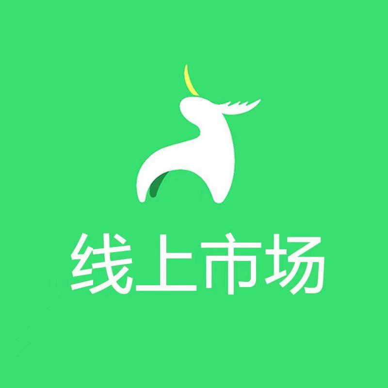 河源线上市场小时达槎城鲜源
