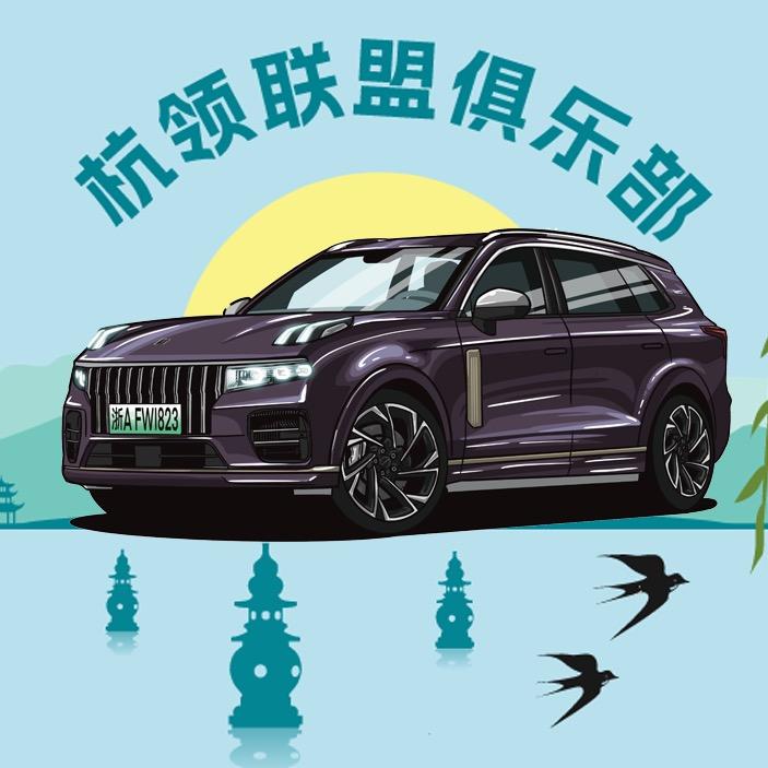 混动紫薯精装局