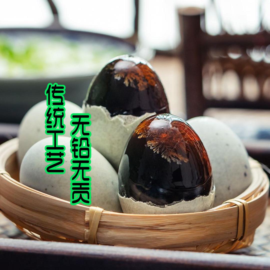 扬达农产品甄选