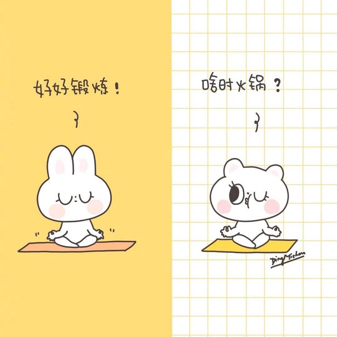 丝仔sissi